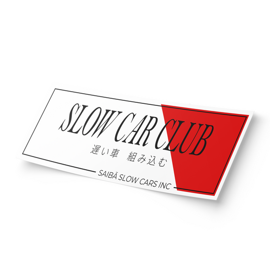Saiba Slow | Bumper Sticker