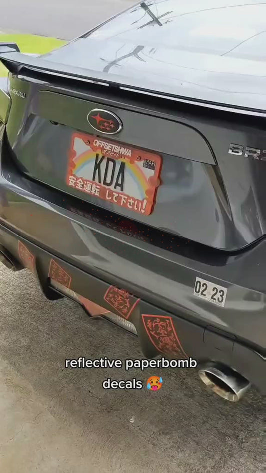Naruto Paper Bomb | Reflective Sticker